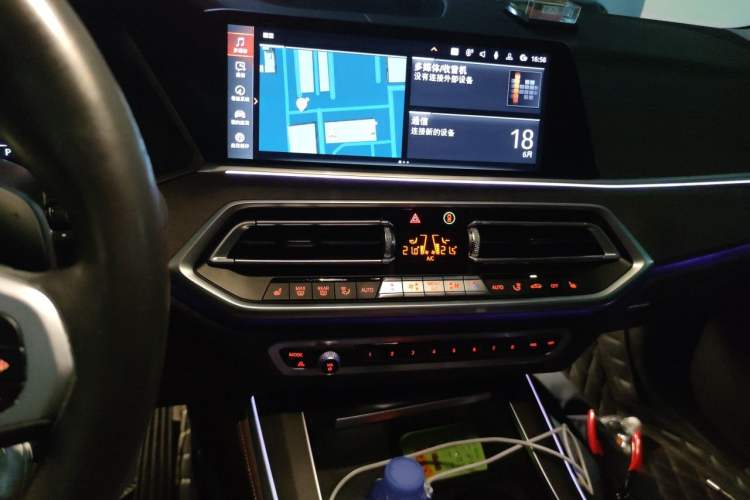 Used BMW X5 2021 Restyled xDrive30i M Sport Package Audio And AC Panel