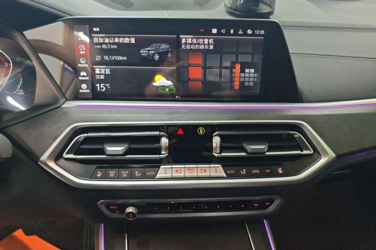 Used BMW X5 2021 Restyled xDrive40i Luxury Version M Sport Package Audio And AC Panel