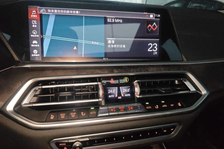 Used BMW X5 2021 xDrive40i Luxury Model with M Sport Package Audio And AC Panel