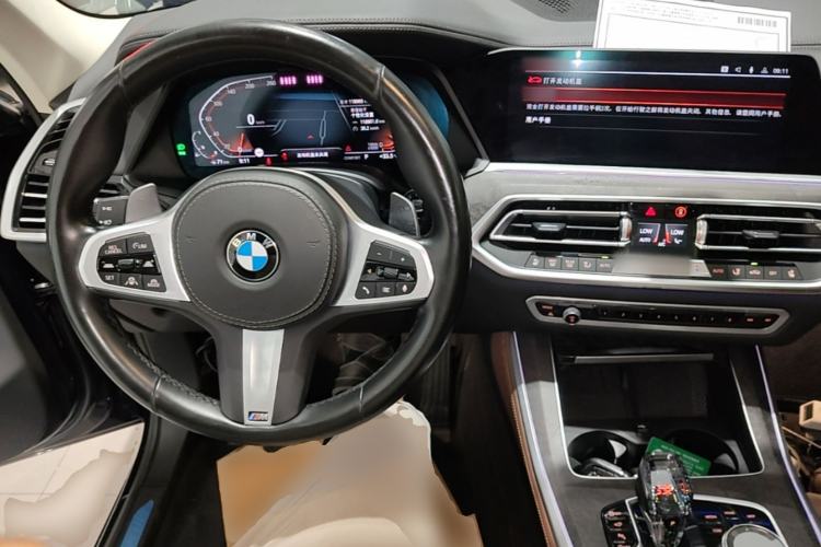 Used BMW X5 2021 xDrive40i Luxury Model with M Sport Package Center Console