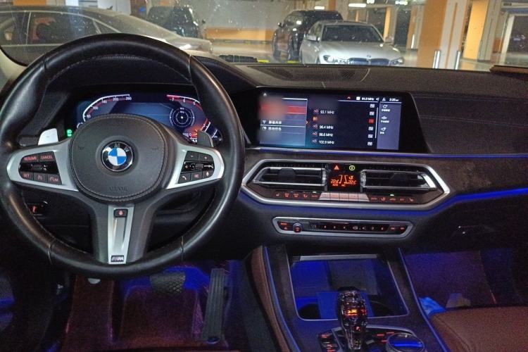 Used BMW X5 2021 Restyled xDrive30i M Sport Package Center Console