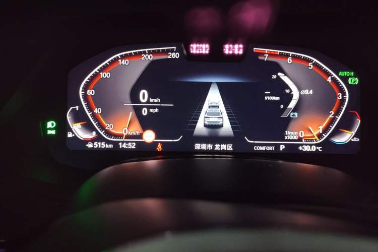 Used BMW X5 2021 xDrive40i Luxury Model with M Sport Package Instrument Cluster