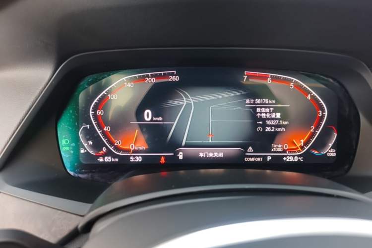 Used BMW X5 2021 xDrive30i M Sport Package Instrument Cluster