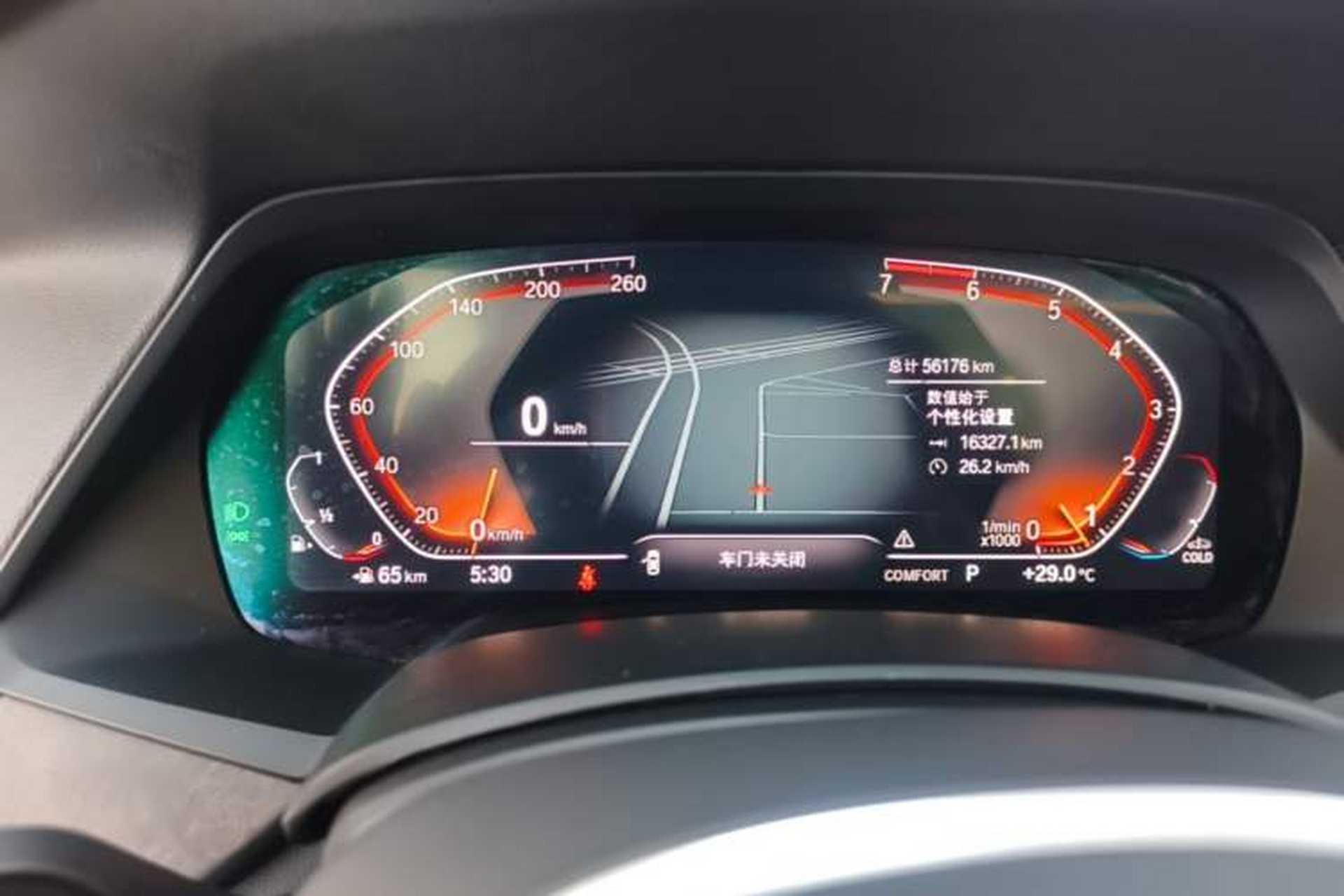 Used BMW X5 2021 xDrive30i M Sport Package Instrument Cluster