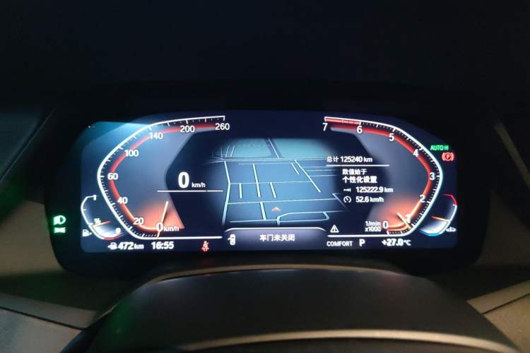 Used BMW X5 2021 Restyled xDrive30i M Sport Package Instrument Cluster