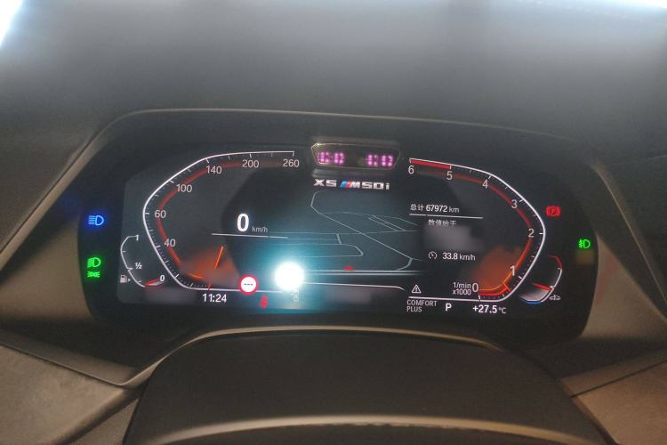 Used BMW X5 2021 xDrive40i Luxury Model with M Sport Package Instrument Cluster