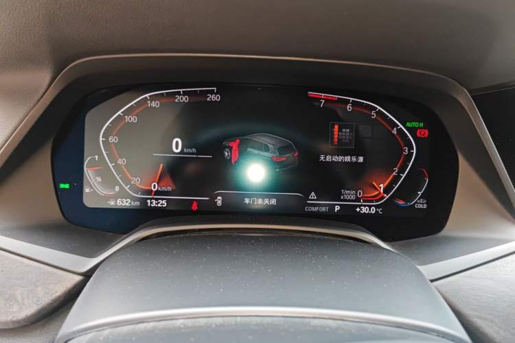 Used BMW X5  Instrument Cluster