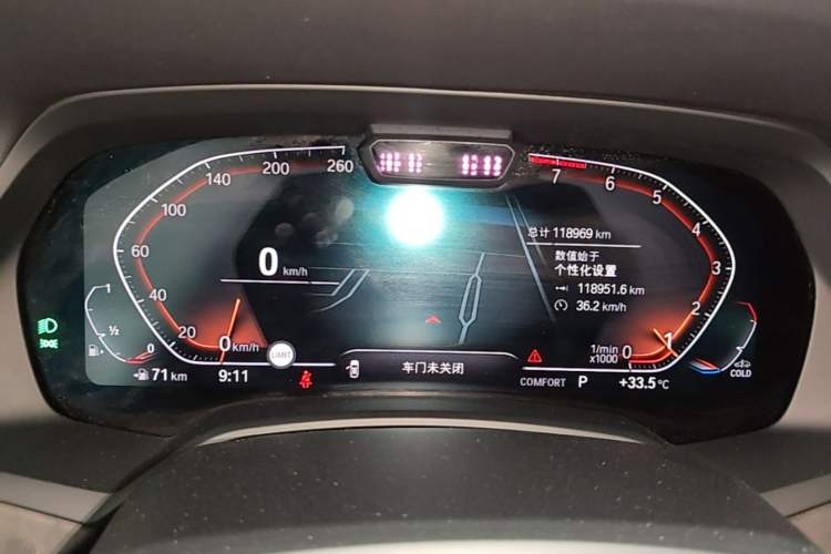 Used BMW X5 2021 xDrive40i Luxury Model with M Sport Package Instrument Cluster