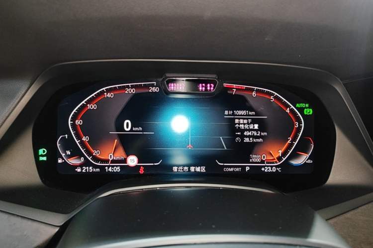 Used BMW X5 2021 xDrive40i Luxury Model with M Sport Package Instrument Cluster