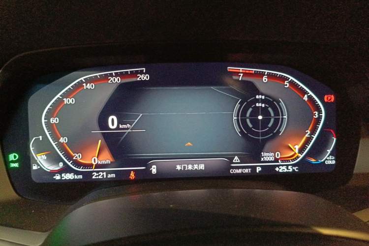 Used BMW X5 2021 Restyled xDrive30i M Sport Package Instrument Cluster