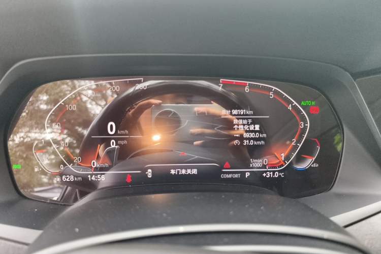 Used BMW X5 2021 xDrive30i M Sport Package Instrument Cluster