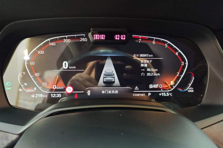 Used BMW X5 2021 Restyled xDrive40i Luxury Version M Sport Package Instrument Cluster