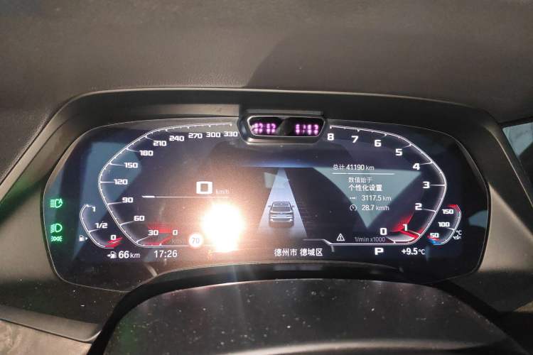 Used BMW X5 2021 xDrive40i Luxury Model with M Sport Package Instrument Cluster