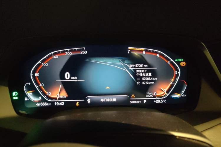 Used BMW X5 2021 xDrive30i M Sport Package Instrument Cluster
