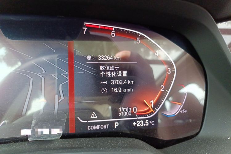Used BMW X5 2021 xDrive30i M Sport Package Odometer Close Up