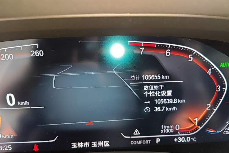 Used BMW X5  Odometer Close Up