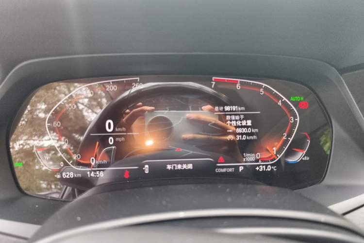 Used BMW X5 2021 xDrive30i M Sport Package Odometer Close Up