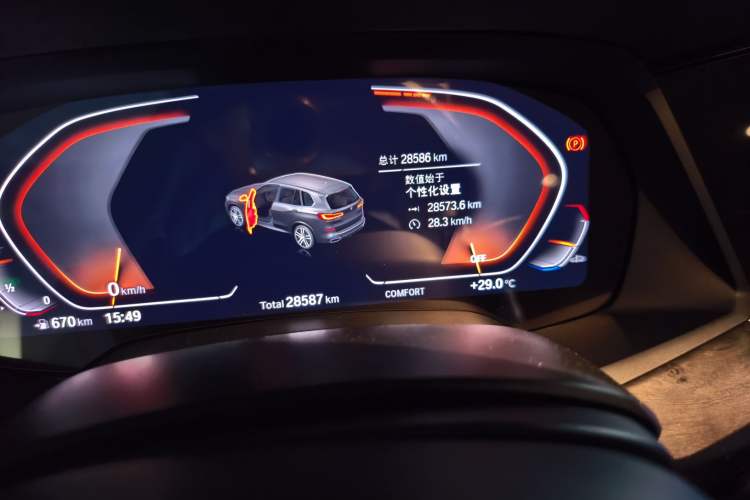 Used BMW X5 2021 xDrive30i M Sport Package Odometer Close Up
