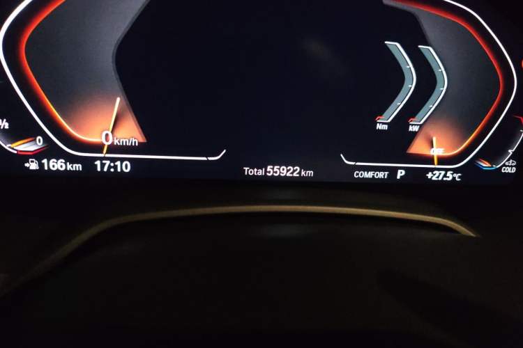 Used BMW X5 2021 xDrive30i M Sport Package Odometer Close Up