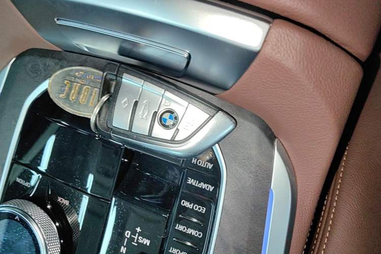 Used BMW X5 2021 xDrive30i M Sport Package Vehicle Key