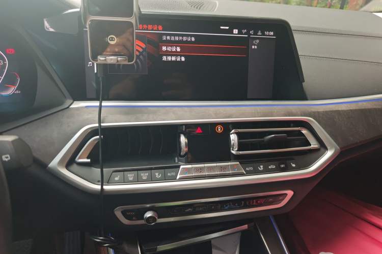 Used BMW X5 2021 xDrive30i M Sport Package Audio And AC Panel