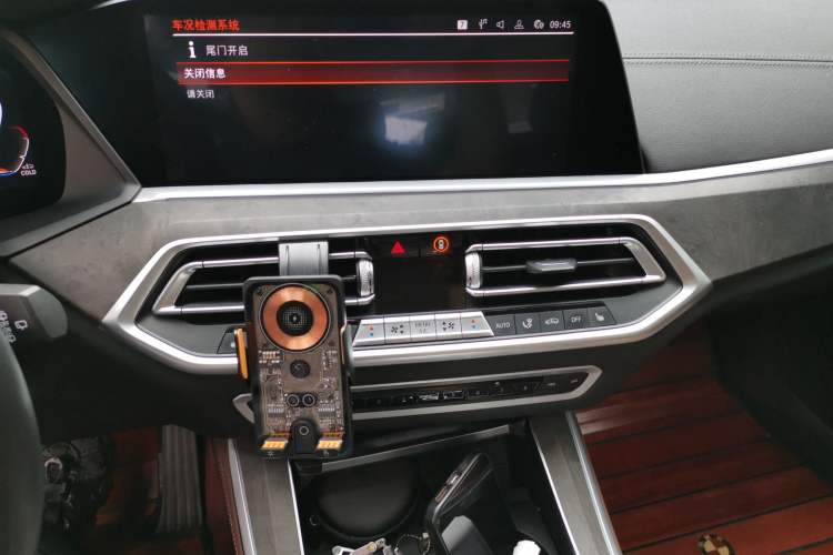 Used BMW X5 2021 xDrive40i M Sport Package Audio And AC Panel