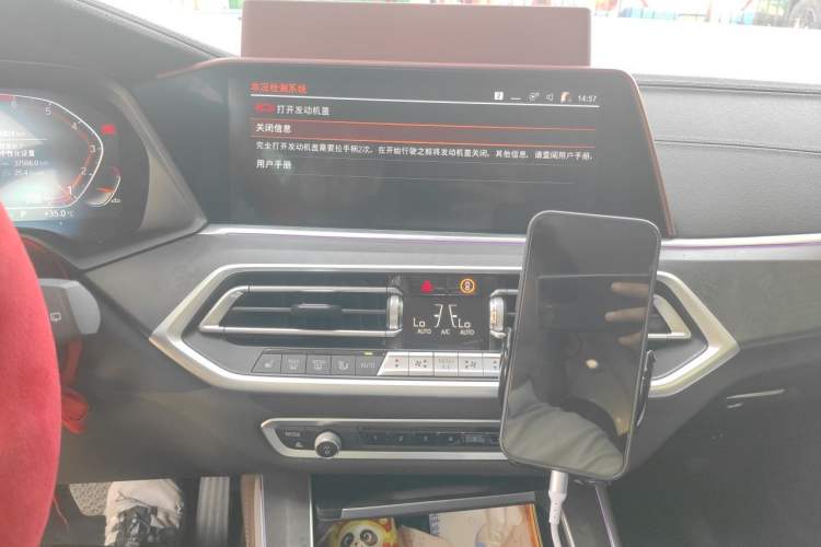 Used BMW X5 2021 xDrive30i M Sport Package Audio And AC Panel