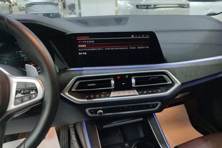 Used BMW X5 2021 xDrive30i M Sport Package Audio And AC Panel
