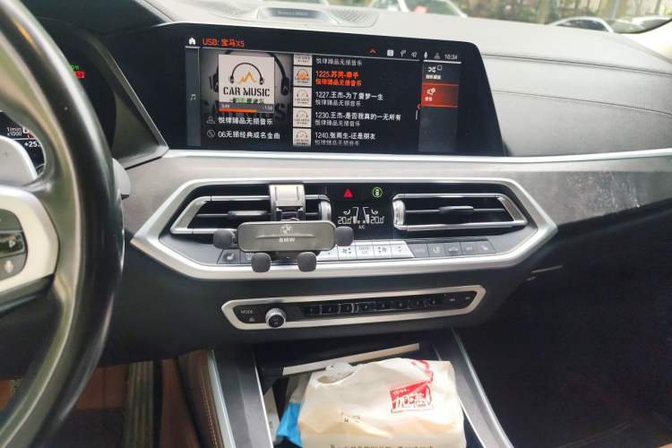 Used BMW X5 2021 xDrive30i M Sport Package Audio And AC Panel