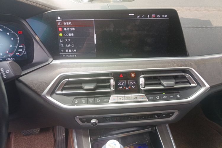 Used BMW X5 2021 xDrive40i Luxury Model with M Sport Package Audio And AC Panel