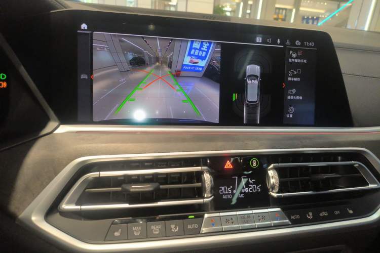 Used BMW X5 2021 xDrive30i M Sport Package Audio And AC Panel
