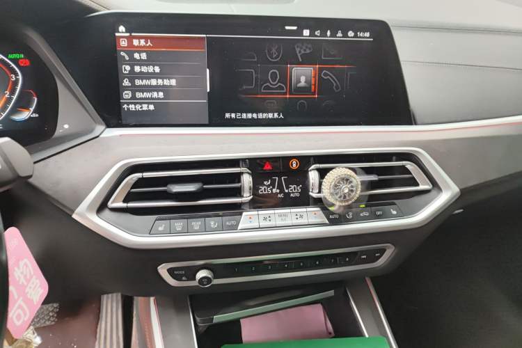 Used BMW X5 2021 xDrive30i M Sport Package Audio And AC Panel