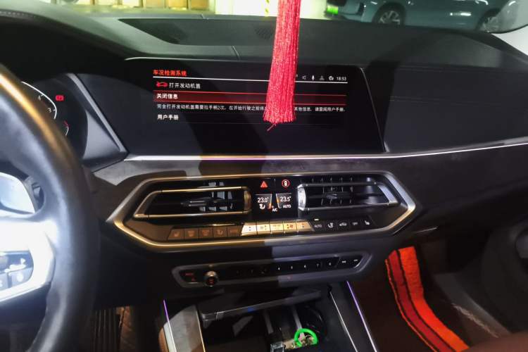 Used BMW X5 2021 xDrive40i M Sport Package Audio And AC Panel