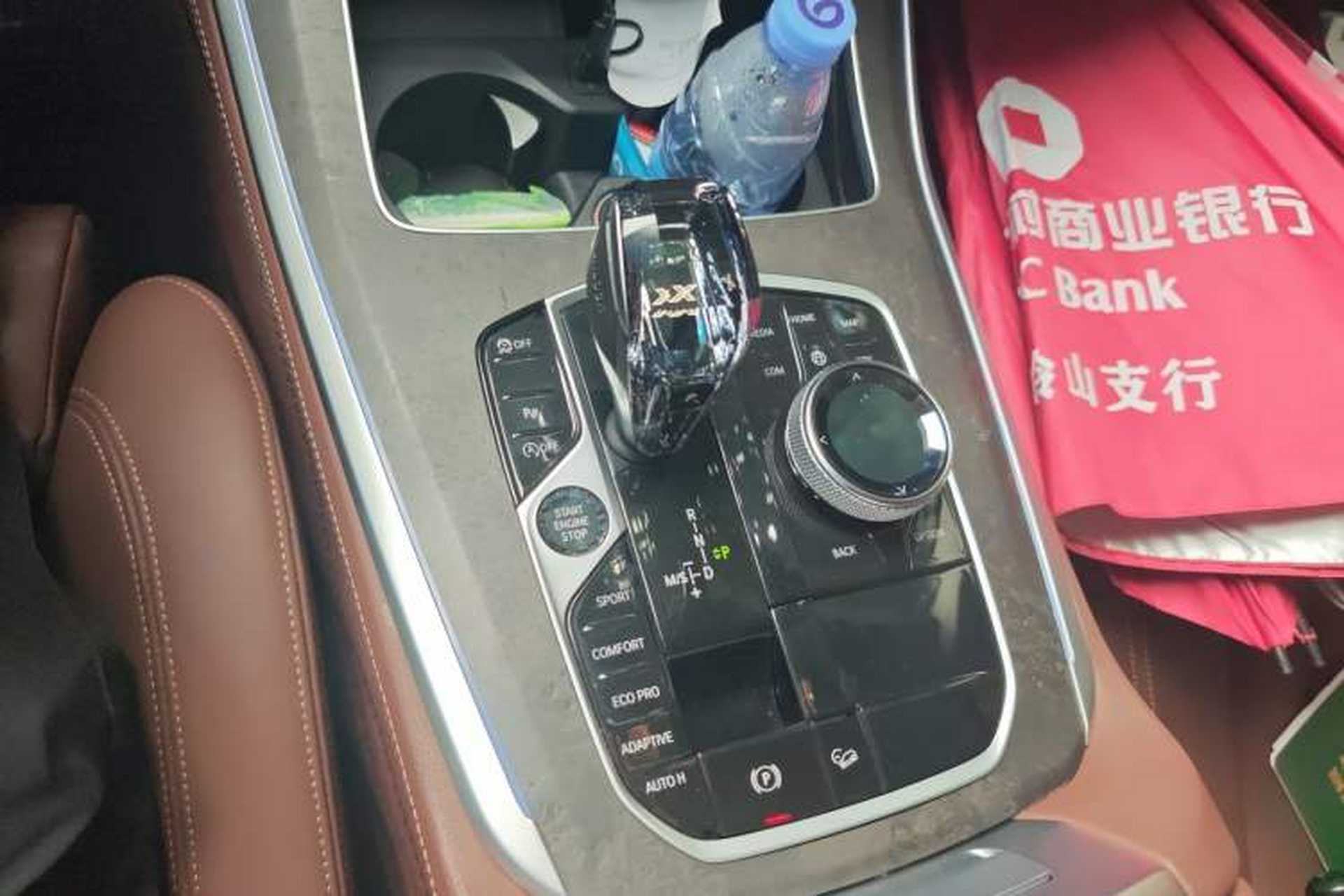Used BMW X5 2021 xDrive30i M Sport Package Gear Lever