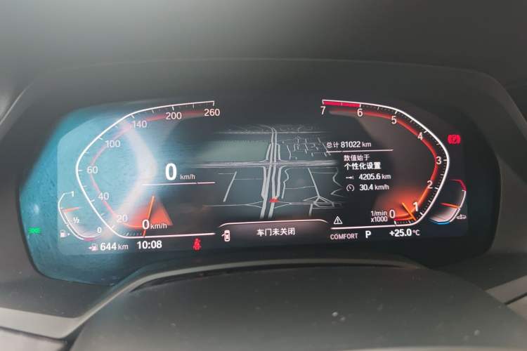 Used BMW X5 2021 xDrive30i M Sport Package Instrument Cluster