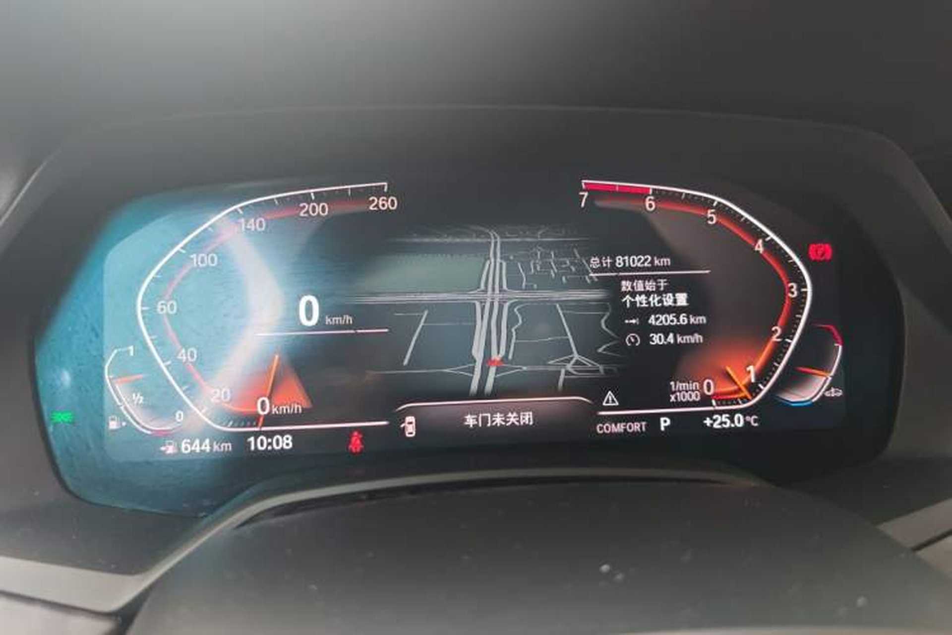 Used BMW X5 2021 xDrive30i M Sport Package Instrument Cluster