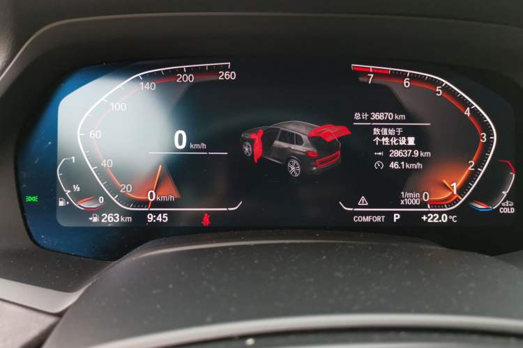 Used BMW X5 2021 xDrive40i M Sport Package Instrument Cluster