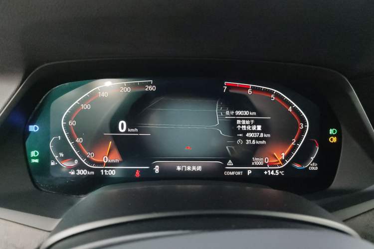 Used BMW X5 2021 xDrive30i M Sport Package Instrument Cluster