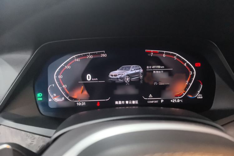 Used BMW X5 2021 xDrive40i M Sport Package Instrument Cluster