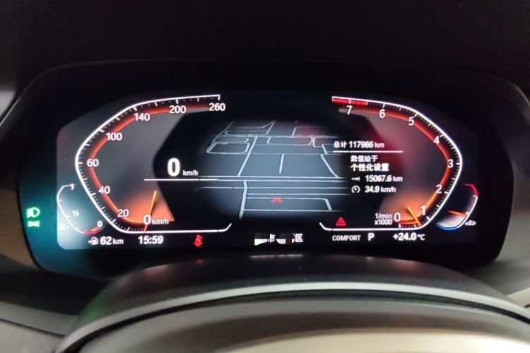 Used BMW X5 2021 xDrive40i M Sport Package Instrument Cluster
