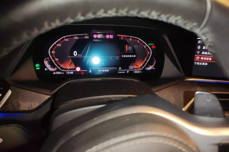 Used BMW X5 2021 Restyled xDrive40i Luxury Version M Sport Package Instrument Cluster