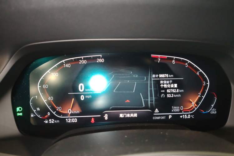 Used BMW X5 2021 Restyled xDrive40i M Sport Package Instrument Cluster