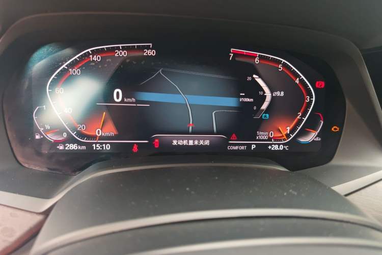 Used BMW X5 2021 xDrive30i M Sport Package Instrument Cluster