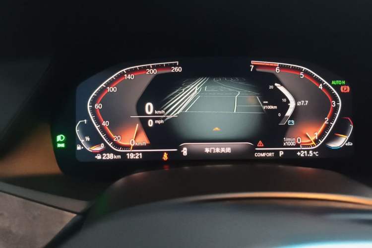 Used BMW X5 2021 xDrive30i M Sport Package Instrument Cluster