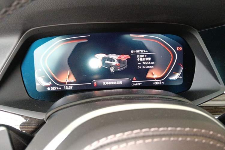 Used BMW X5 2021 xDrive30i M Sport Package Instrument Cluster