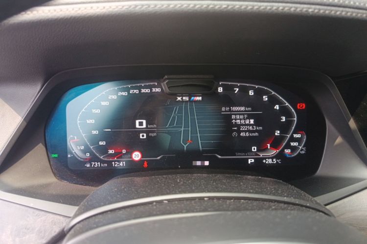 Used BMW X5 2021 xDrive40i Luxury Model with M Sport Package Instrument Cluster