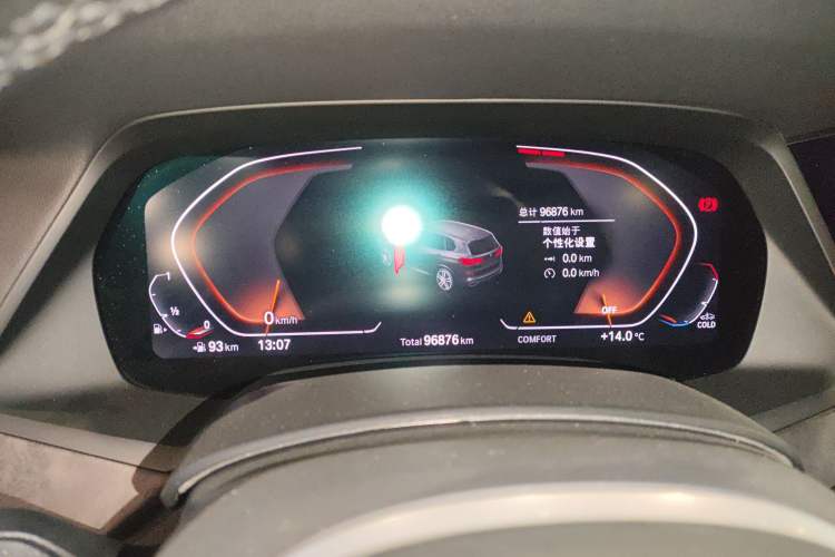 Used BMW X5 2021 Restyled xDrive40i M Sport Package Instrument Cluster