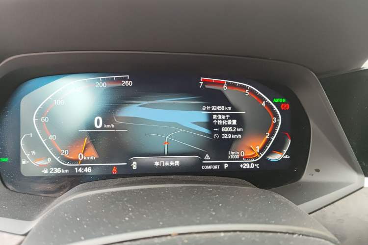 Used BMW X5 2021 xDrive30i M Sport Package Instrument Cluster