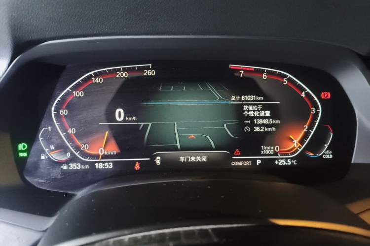 Used BMW X5 2021 xDrive40i M Sport Package Instrument Cluster