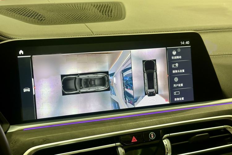 Used BMW X5 2021 xDrive30i M Sport Package Interior 5